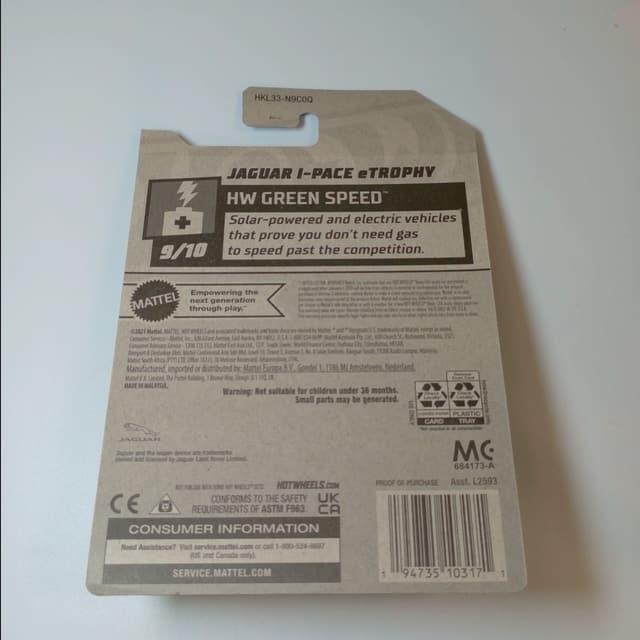 Back of the same card